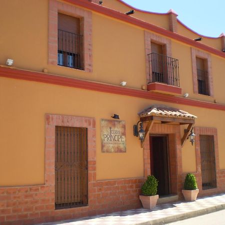 Hotel Rural Cerro Principe La Garrovilla Esterno foto